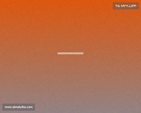 《电竞新视界:汪泰然解析产业变革与未来浪潮》