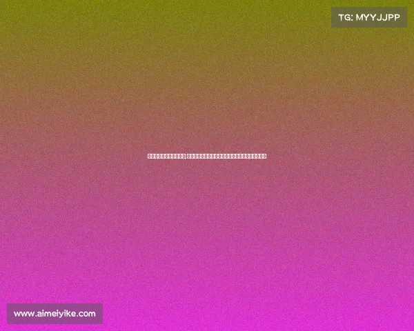 八个电竞项目入选亚运会;八大电竞项目强势登陆亚运会,角逐数字体育新荣耀